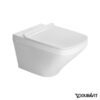 3988_6706_wc_pott_duravit_45520900A1_ilus 3988_6706_wc_pott_duravit_45520900A1_ilus