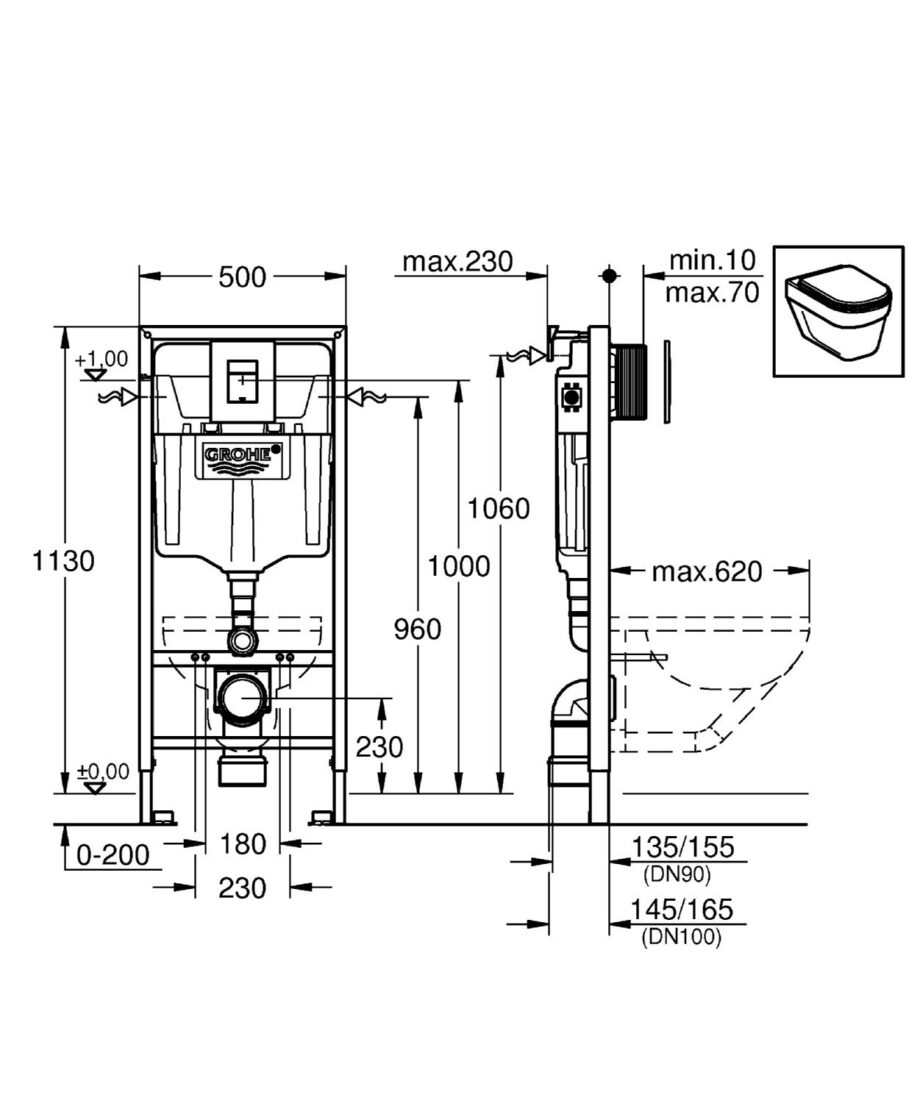 Mounting element for WC flushing cistern 5-in-1 set Grohe Rapid SL