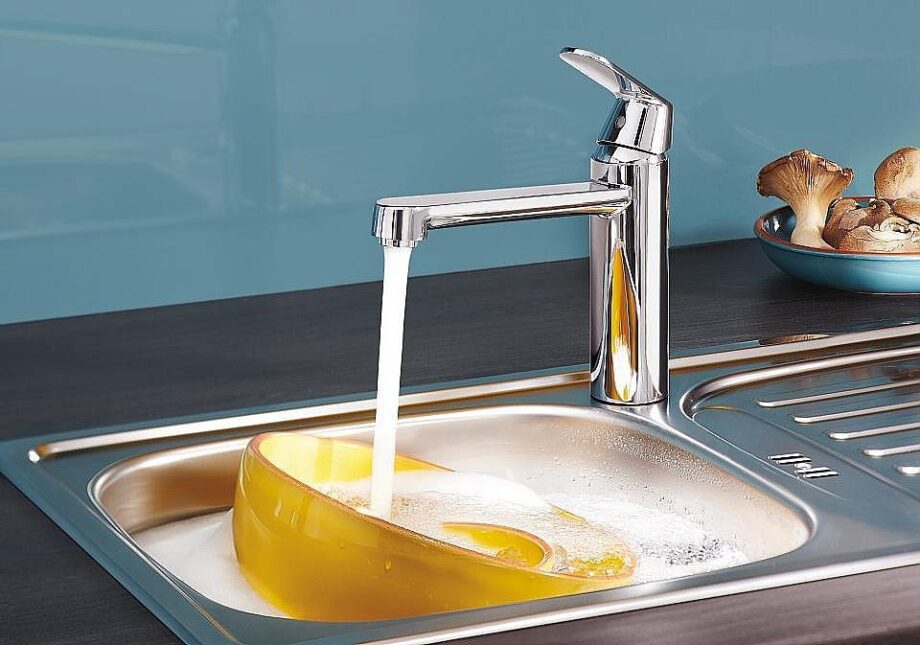 Single lever kitchen mixer Grohe Eurosmart Cosmopolitan, chrome – view 4 Single lever kitchen mixer Grohe Eurosmart Cosmopolitan, chrome – 4