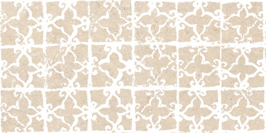 abk-poetry-stone-0011099-1 abk-poetry-stone-0011099-1
