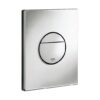 4145_7231_susteem_wc_grohe_38813001