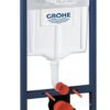 4147_7238_wc_seinasiseneraam_grohe_38536001